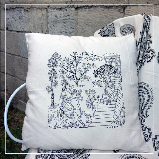 Coussin Barham et Golandam