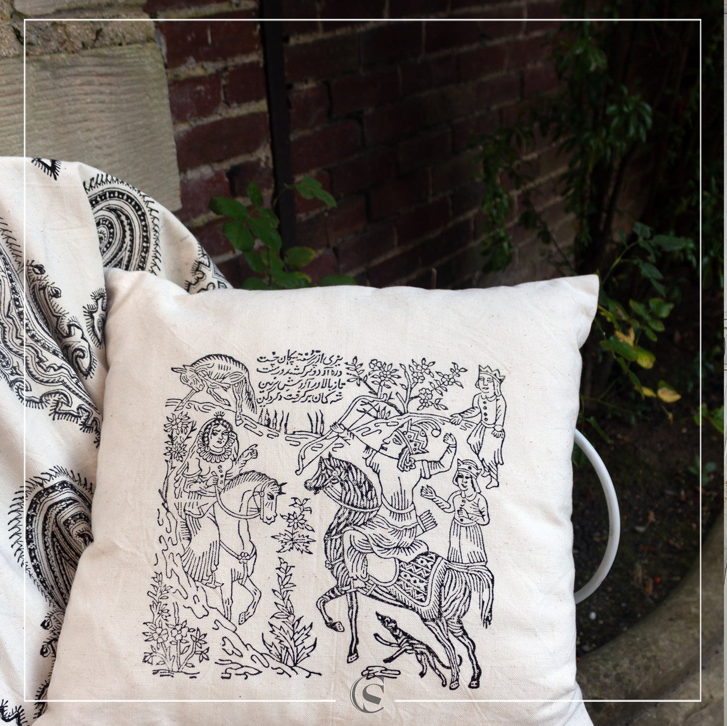 Coussin Barham et Golandam
