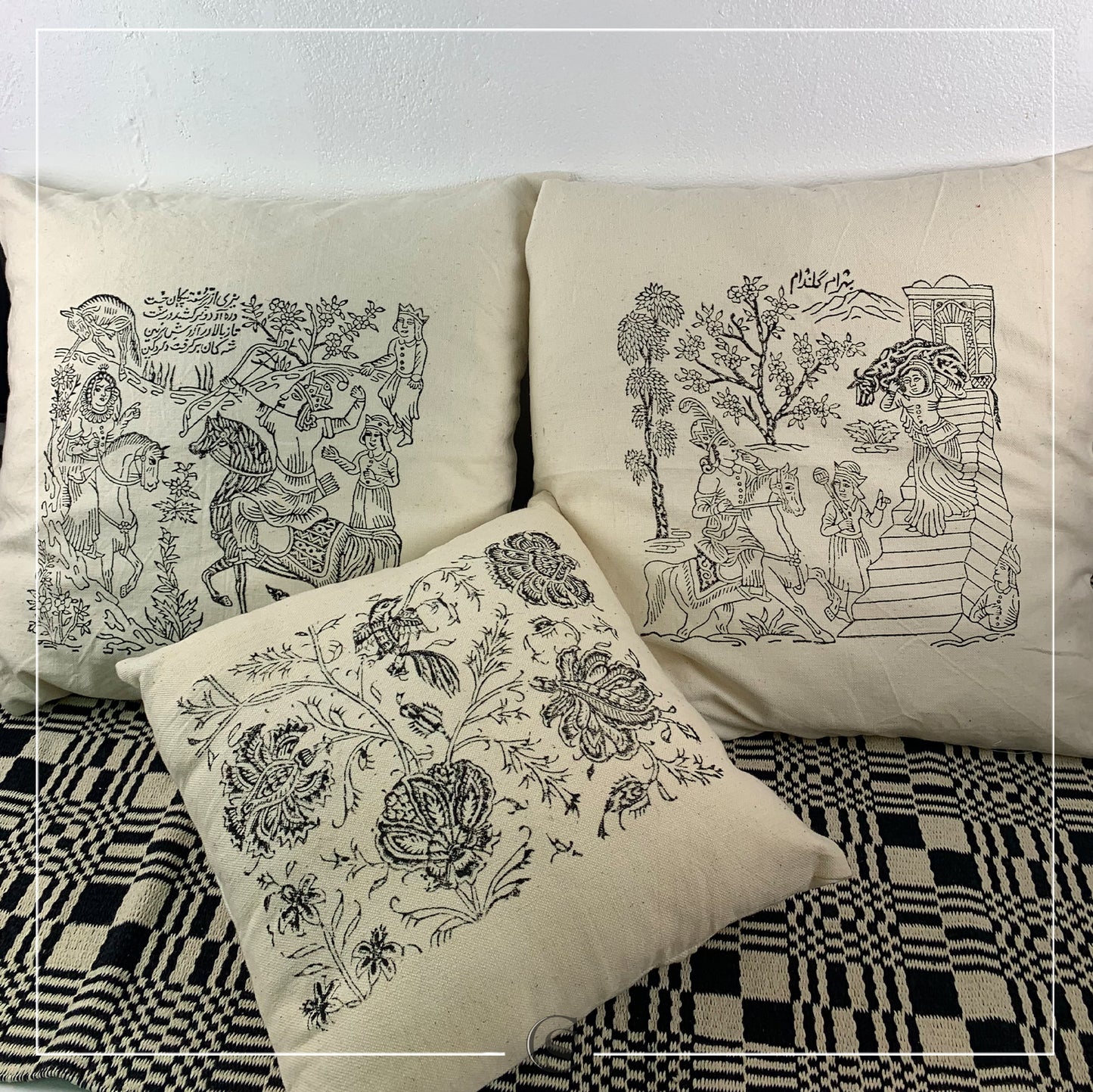 Coussin Barham et Golandam